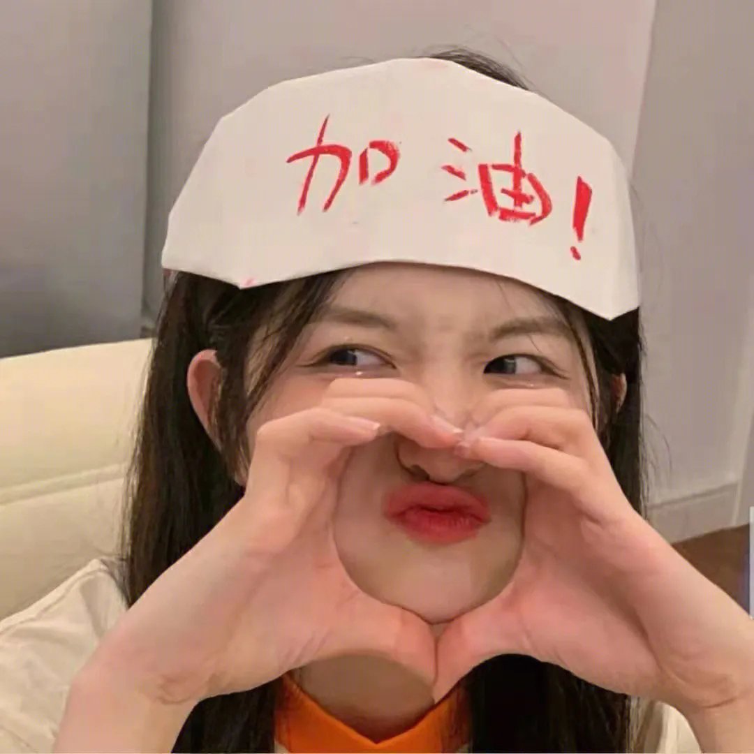 开心魔法
